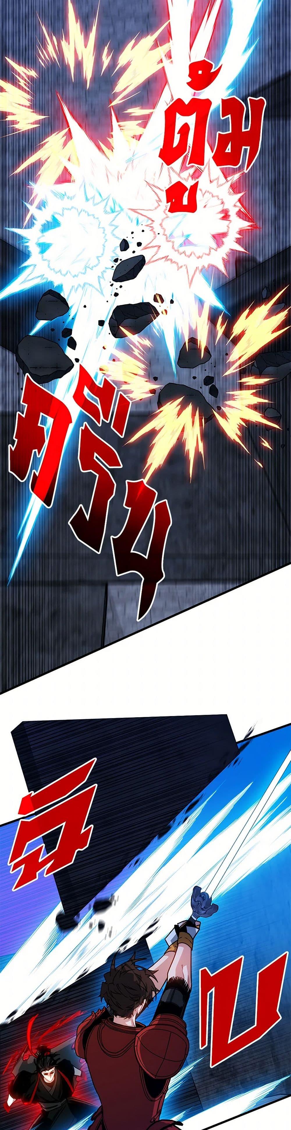 Manga-lc-com อ่านมังงะ อ่านการ์ตูน ออนไลน์ ฟรี SSS-Class Gacha Hunter ตอนที่ 1 2 3 4 5 6 7 8 9 10 11 12 13 14 ฟรี ไม่มีโฆษณา Manga-lc - อ่าน มังงะ อ่าน การ์ตูน ออนไลน์ อ่านมังงะ ฟรี