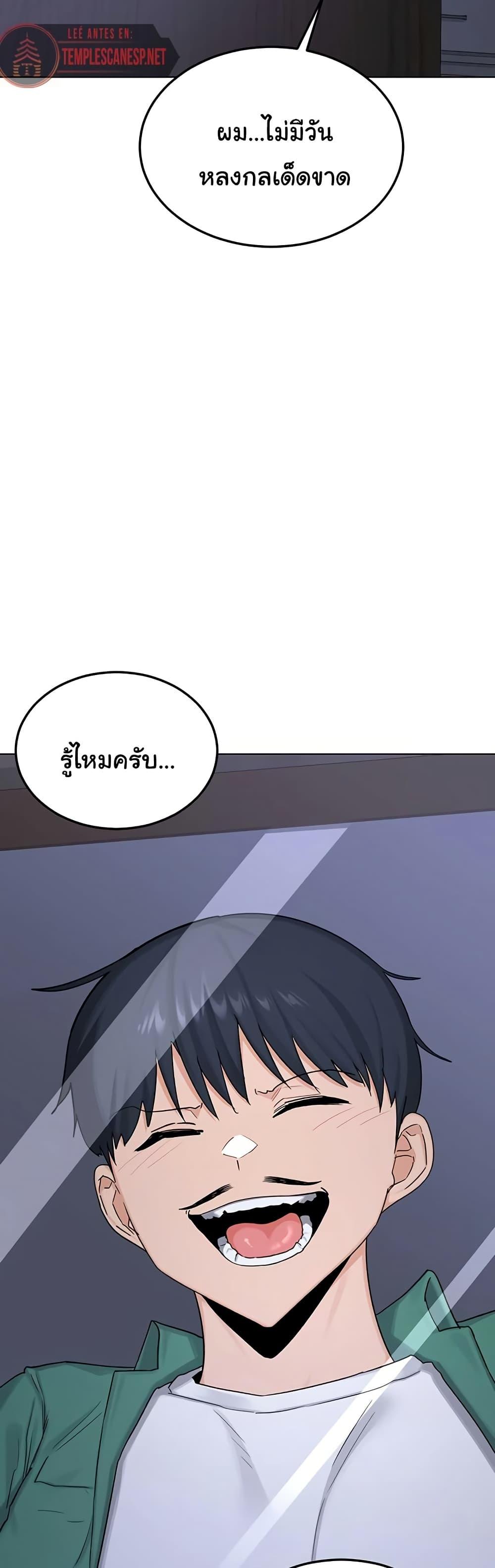 Doujin-Lc- อ่าน โดจิน มังฮวา เกาหลี ญี่ปุ่น จีน แปลไทย MILF Exchange Plan ตอนที่ 1 2 3 4 5 6 7 8 9 10 11 12 13 14 ฟรี ไม่มีโฆษณา อ่าน โดจิน Manhwa เกาหลี ญี่ปุ่น จีน เรามีครบ คัดมาให้เน้นๆ โดจิน 18+ รับประกันความฟินโดย  Doujin Lc