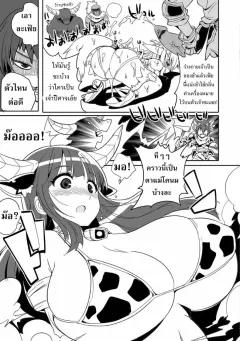 Doujin-Lc- อ่าน โดจิน มังฮวา เกาหลี ญี่ปุ่น จีน แปลไทย ชายวัย 50 ปีผู้มีปัญหาด้านการเข้าสังคม (Munashimujou) ตอนที่ 1 2 3 4 5 6 7 8 9 10 11 12 13 14 ฟรี ไม่มีโฆษณา อ่าน โดจิน Manhwa เกาหลี ญี่ปุ่น จีน เรามีครบ คัดมาให้เน้นๆ โดจิน 18+ รับประกันความฟินโดย  Doujin Lc