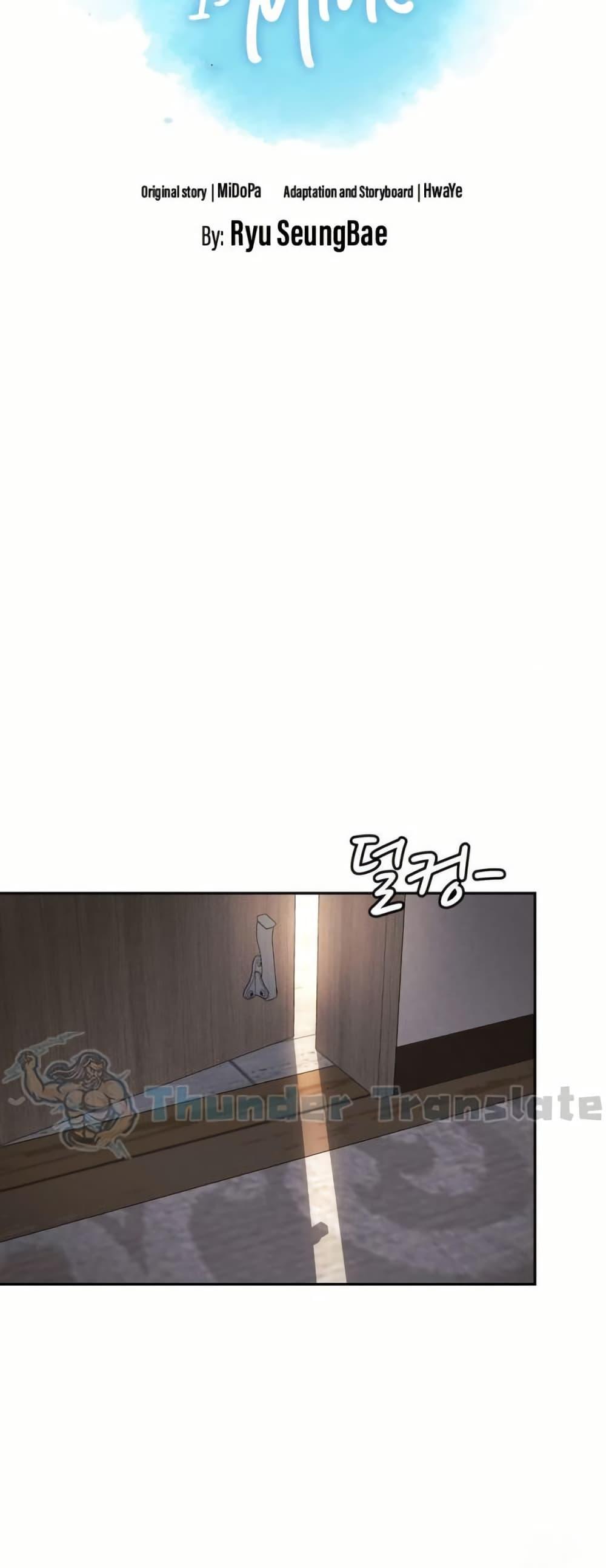 Doujin-Lc- อ่าน โดจิน มังฮวา เกาหลี ญี่ปุ่น จีน แปลไทย Friend’s Mom Is Mine ตอนที่ 1 2 3 4 5 6 7 8 9 10 11 12 13 14 ฟรี ไม่มีโฆษณา อ่าน โดจิน Manhwa เกาหลี ญี่ปุ่น จีน เรามีครบ คัดมาให้เน้นๆ โดจิน 18+ รับประกันความฟินโดย  Doujin Lc
