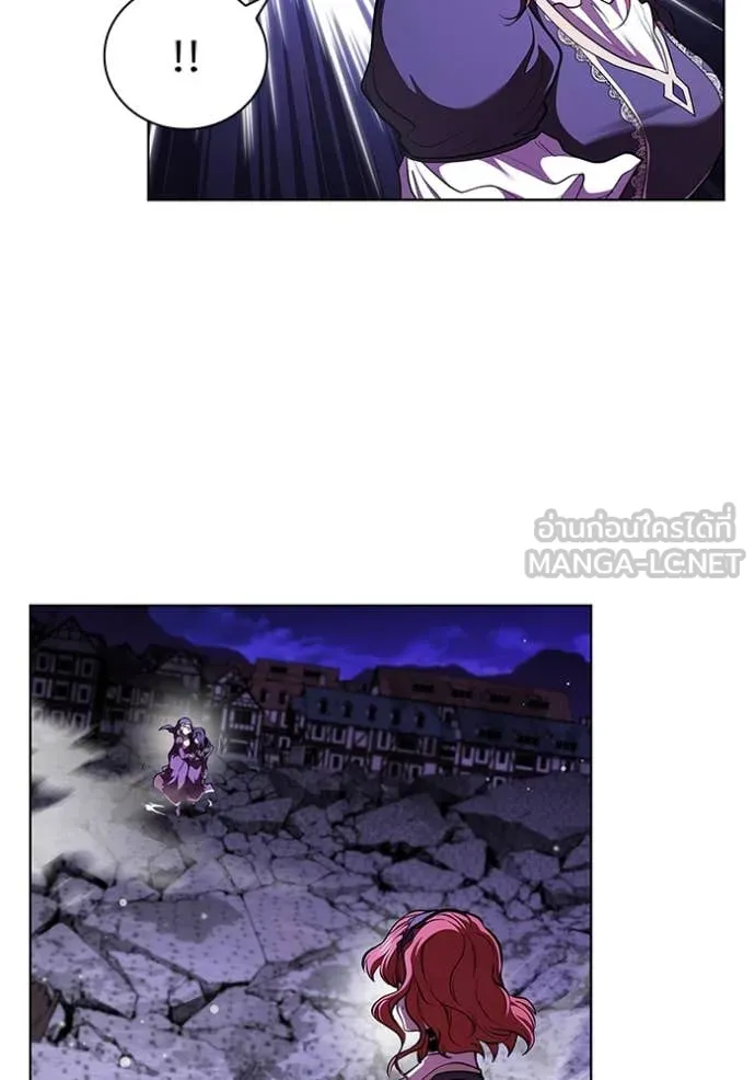 เกิดใหม่ในร่างดยุก ตอนที่ 124 รูปที่ 111