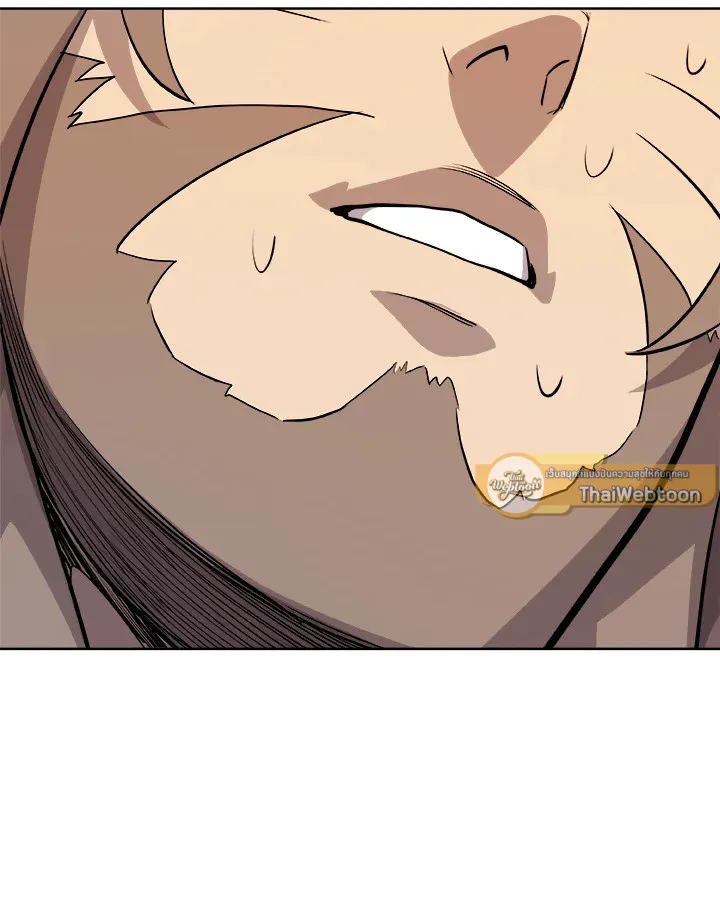 Overpowered Sword ตอนที่ ตอนที่ 129 รูปที่ 4