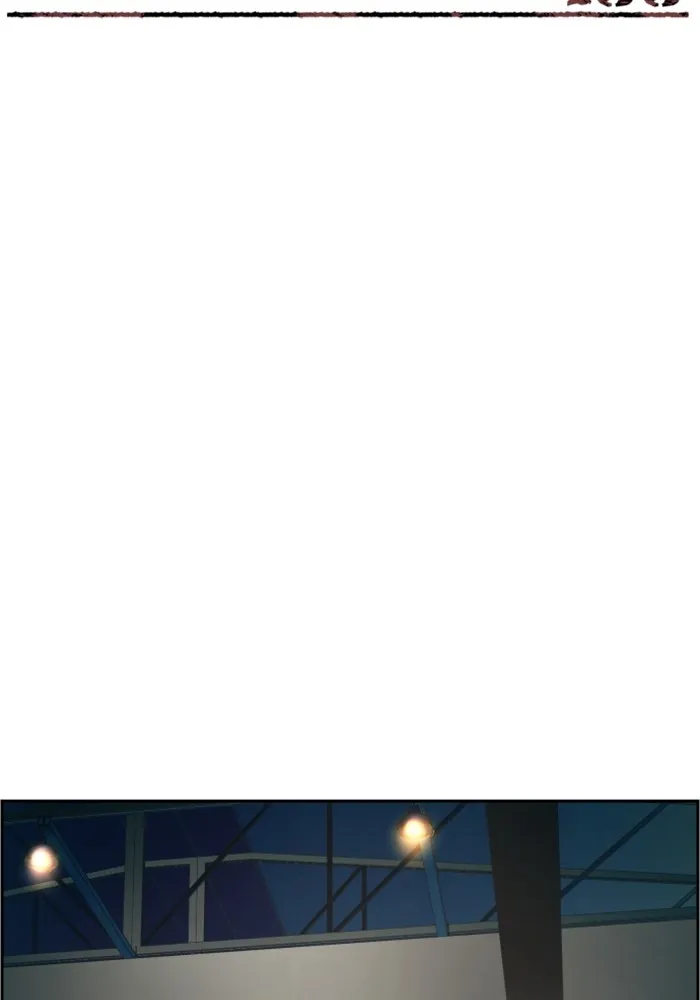 พี่ชายสายบอดี้การ์ด ตอนที่ 133 รูปที่ 2