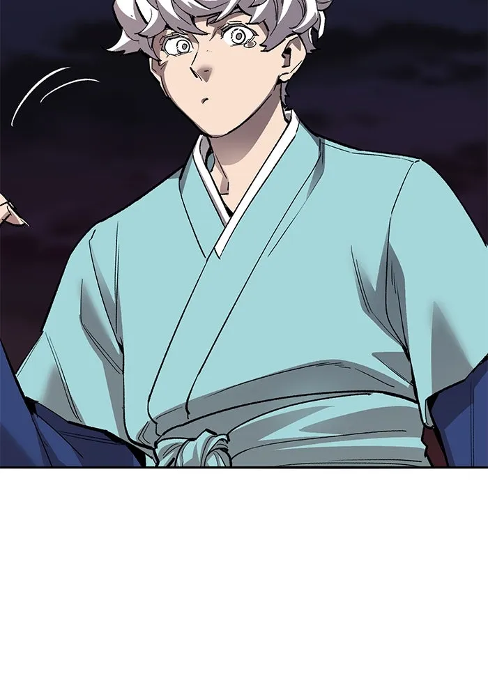 ยอดคนเลเวลทะลุ ตอนที่ 59 เส้นเวลา รูปที่ 128