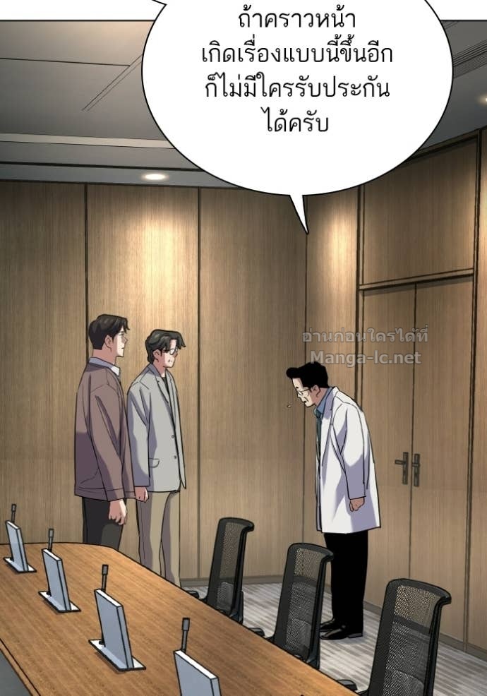 Doujin-Lc- อ่าน โดจิน มังฮวา เกาหลี ญี่ปุ่น จีน แปลไทย Reborn Rich ตอนที่ 1 2 3 4 5 6 7 8 9 10 11 12 13 14 ฟรี ไม่มีโฆษณา อ่าน โดจิน Manhwa เกาหลี ญี่ปุ่น จีน เรามีครบ คัดมาให้เน้นๆ โดจิน 18+ รับประกันความฟินโดย Doujin Lc