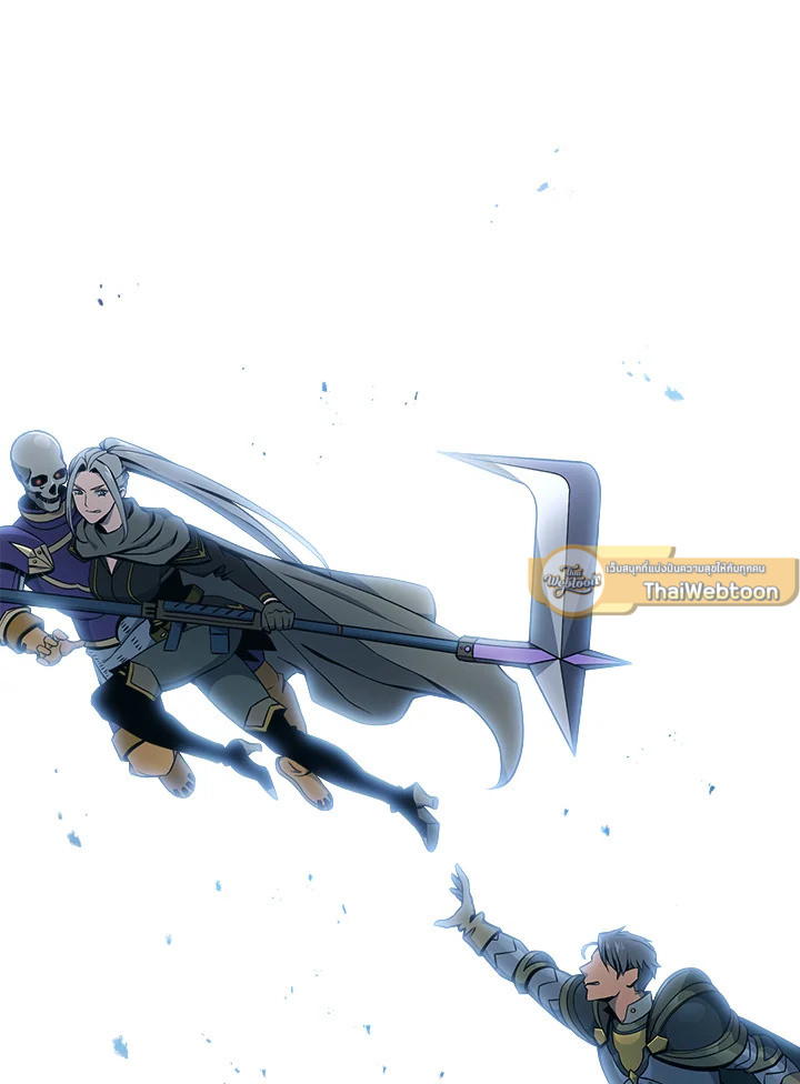 พลทหารโครงกระดูกผู้ม ตอนที่ 174 รูปที่ 5