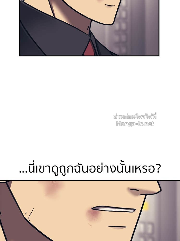 Doujin-Lc- อ่าน โดจิน มังฮวา เกาหลี ญี่ปุ่น จีน แปลไทย โคตรแกร่ง ตอนที่ 1 2 3 4 5 6 7 8 9 10 11 12 13 14 ฟรี ไม่มีโฆษณา อ่าน โดจิน Manhwa เกาหลี ญี่ปุ่น จีน เรามีครบ คัดมาให้เน้นๆ โดจิน 18+ รับประกันความฟินโดย Doujin Lc