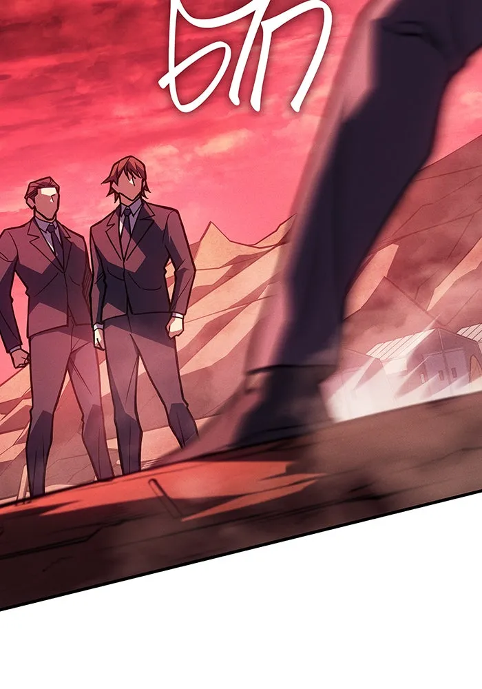 เกิดใหม่พร้อมพลังแห่งราชัน ตอนที่ 92 รูปที่ 106