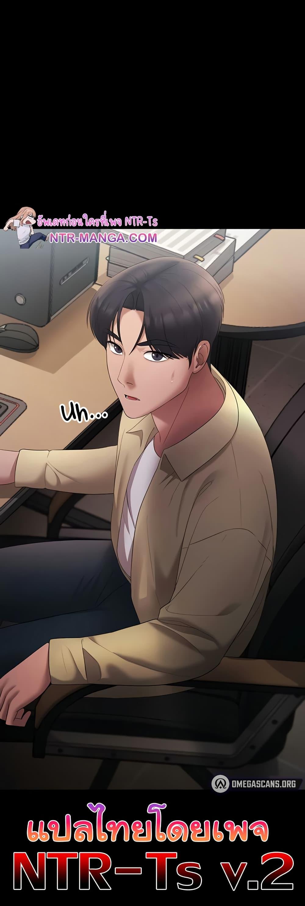 Doujin-Lc- อ่าน โดจิน มังฮวา เกาหลี ญี่ปุ่น จีน แปลไทย The Chairman’s Wife ตอนที่ 1 2 3 4 5 6 7 8 9 10 11 12 13 14 ฟรี ไม่มีโฆษณา อ่าน โดจิน Manhwa เกาหลี ญี่ปุ่น จีน เรามีครบ คัดมาให้เน้นๆ โดจิน 18+ รับประกันความฟินโดย  Doujin Lc