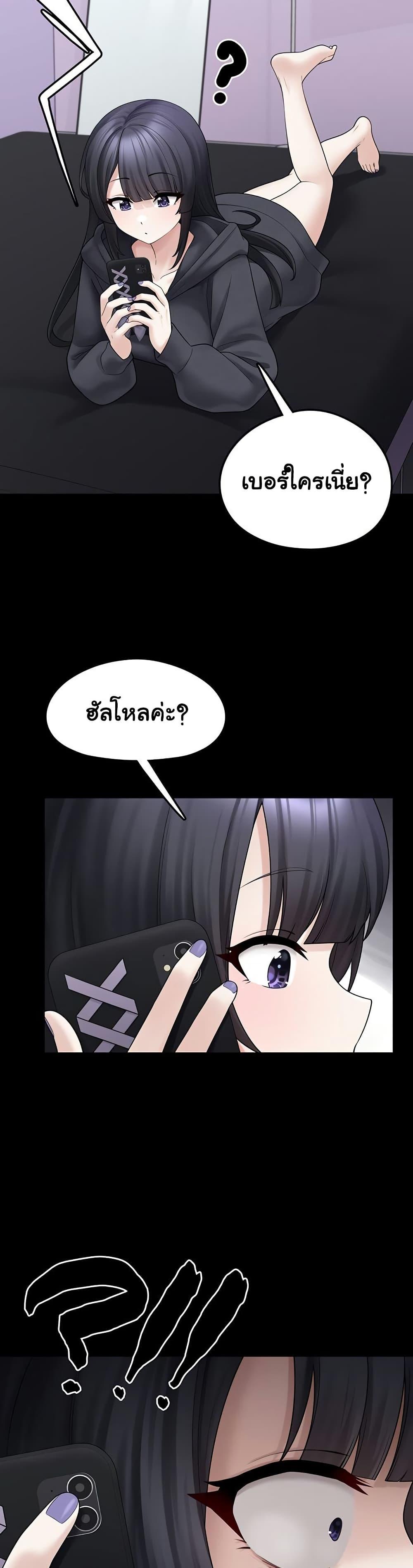 Doujin-Lc- อ่าน โดจิน มังฮวา เกาหลี ญี่ปุ่น จีน แปลไทย I Picked Up an Unstable Girl From the Junkyard ตอนที่ 1 2 3 4 5 6 7 8 9 10 11 12 13 14 ฟรี ไม่มีโฆษณา อ่าน โดจิน Manhwa เกาหลี ญี่ปุ่น จีน เรามีครบ คัดมาให้เน้นๆ โดจิน 18+ รับประกันความฟินโดย  Doujin Lc