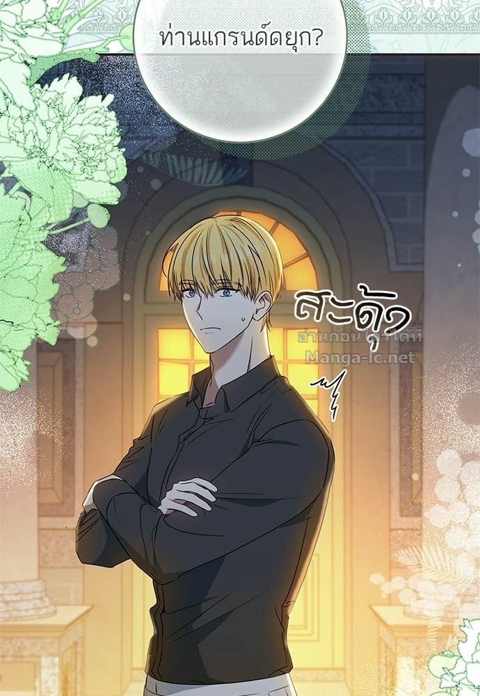 Doujin-Lc- อ่าน โดจิน มังฮวา เกาหลี ญี่ปุ่น จีน แปลไทย อยากได้ ก็เอาไป ตอนที่ 1 2 3 4 5 6 7 8 9 10 11 12 13 14 ฟรี ไม่มีโฆษณา อ่าน โดจิน Manhwa เกาหลี ญี่ปุ่น จีน เรามีครบ คัดมาให้เน้นๆ โดจิน 18+ รับประกันความฟินโดย Doujin Lc