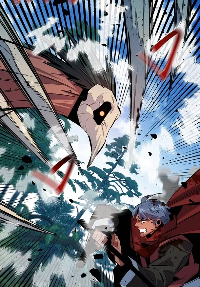 แยกร่างล่าอัตโนมัติ ตอนที่ 122 รูปที่ 43