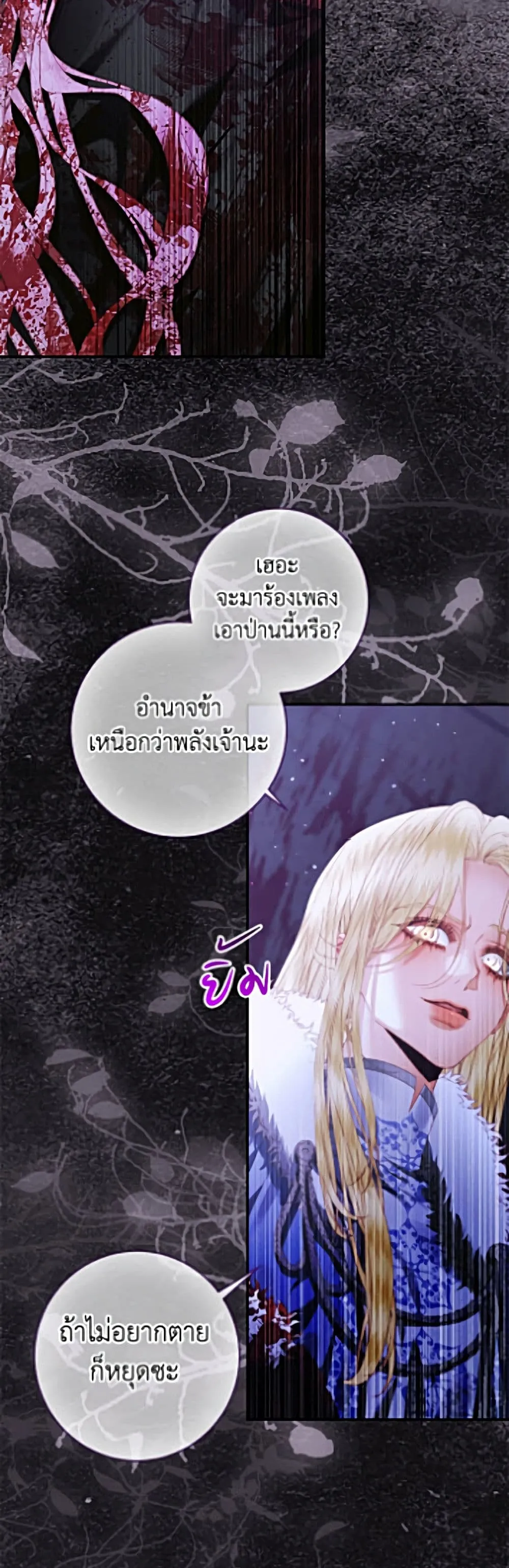 Manga-lc-com อ่านมังงะ อ่านการ์ตูน ออนไลน์ ฟรี Becoming the Villain’s Family ตอนที่ 1 2 3 4 5 6 7 8 9 10 11 12 13 14 ฟรี ไม่มีโฆษณา Manga-lc - อ่าน มังงะ อ่าน การ์ตูน ออนไลน์ อ่านมังงะ ฟรี
