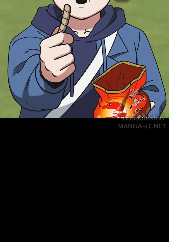 ช่วยเปลี่ยนฉันที ตอนที่ 302. ซีซัน 3 โซอินกุก 10 รูปที่ 102