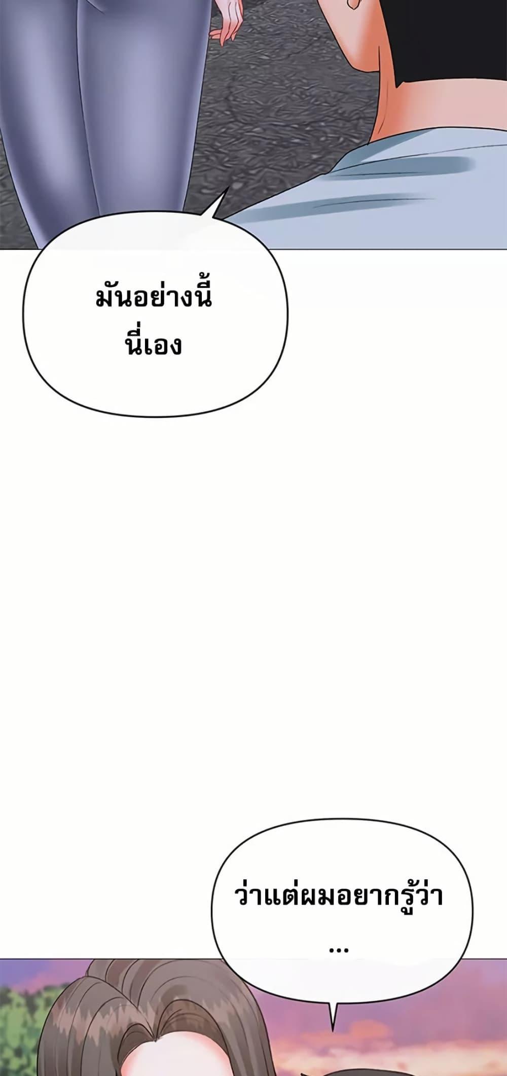Doujin-Lc- อ่าน โดจิน มังฮวา เกาหลี ญี่ปุ่น จีน แปลไทย Troublesome Sister ตอนที่ 1 2 3 4 5 6 7 8 9 10 11 12 13 14 ฟรี ไม่มีโฆษณา อ่าน โดจิน Manhwa เกาหลี ญี่ปุ่น จีน เรามีครบ คัดมาให้เน้นๆ โดจิน 18+ รับประกันความฟินโดย  Doujin Lc