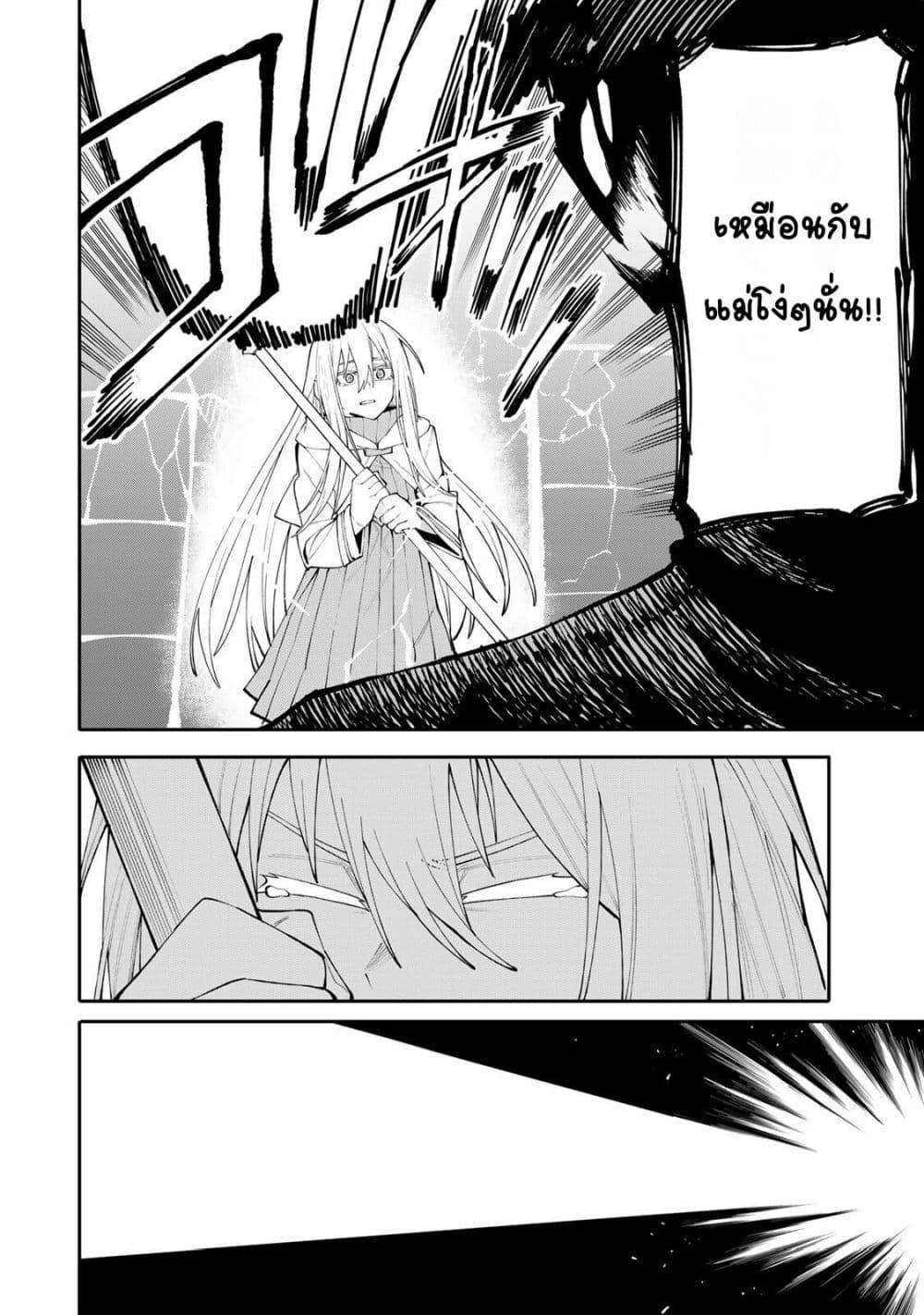 Manga-lc-com อ่านมังงะ อ่านการ์ตูน ออนไลน์ ฟรี I’m a Mother Adventurer, and Thanks to the Login Bonus, I’ve Unlocked the Skill “Housewife.” ตอนที่ 1 2 3 4 5 6 7 8 9 10 11 12 13 14 ฟรี ไม่มีโฆษณา Manga-lc - อ่าน มังงะ อ่าน การ์ตูน ออนไลน์ อ่านมังงะ ฟรี