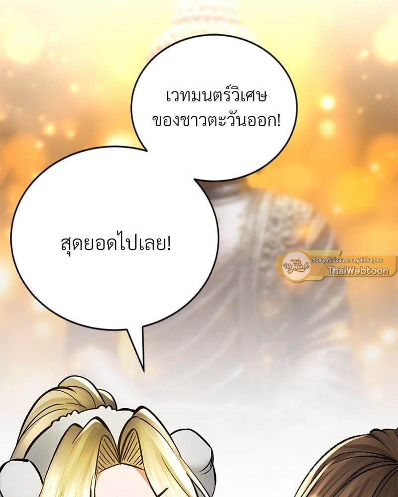 Doujin-Lc- อ่าน โดจิน มังฮวา เกาหลี ญี่ปุ่น จีน แปลไทย Herbal Love Story ตอนที่ 1 2 3 4 5 6 7 8 9 10 11 12 13 14 ฟรี ไม่มีโฆษณา อ่าน โดจิน Manhwa เกาหลี ญี่ปุ่น จีน เรามีครบ คัดมาให้เน้นๆ โดจิน 18+ รับประกันความฟินโดย  Doujin Lc