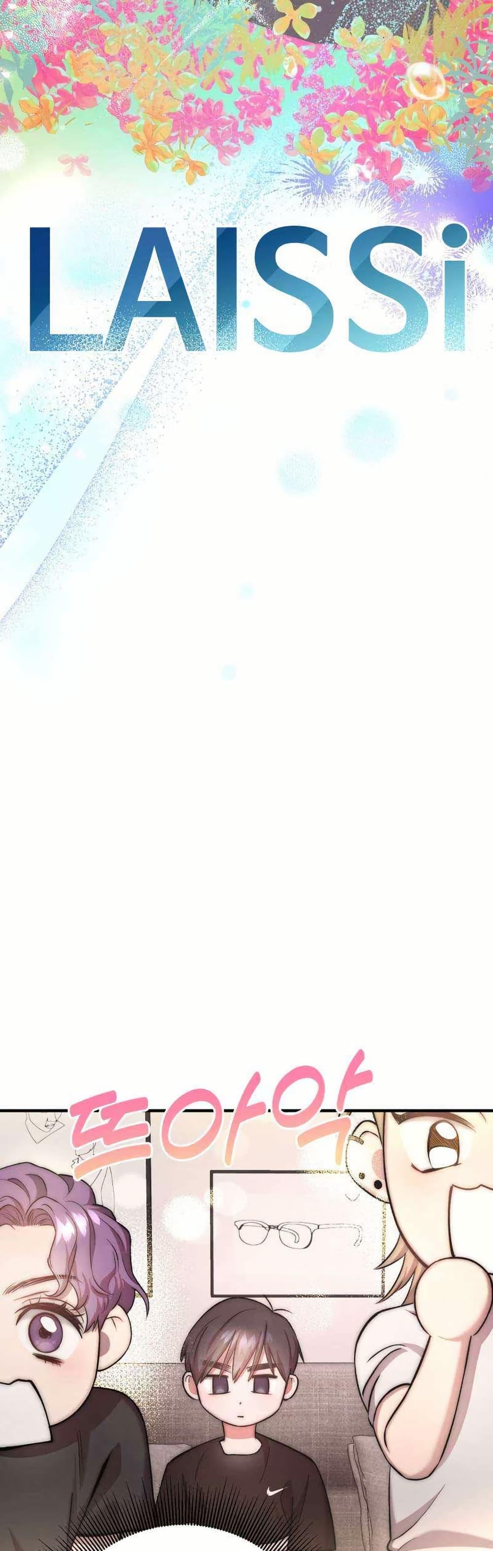 Manga-lc-com อ่านมังงะ อ่านการ์ตูน ออนไลน์ ฟรี Acting Genius, TOP Idol! ตอนที่ 1 2 3 4 5 6 7 8 9 10 11 12 13 14 ฟรี ไม่มีโฆษณา Manga-lc - อ่าน มังงะ อ่าน การ์ตูน ออนไลน์ อ่านมังงะ ฟรี