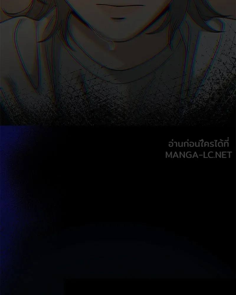 Level One Dreamersbrผู้ชนะรักนี้ต้องเป็น ตอนที่ 46 รูปที่ 144