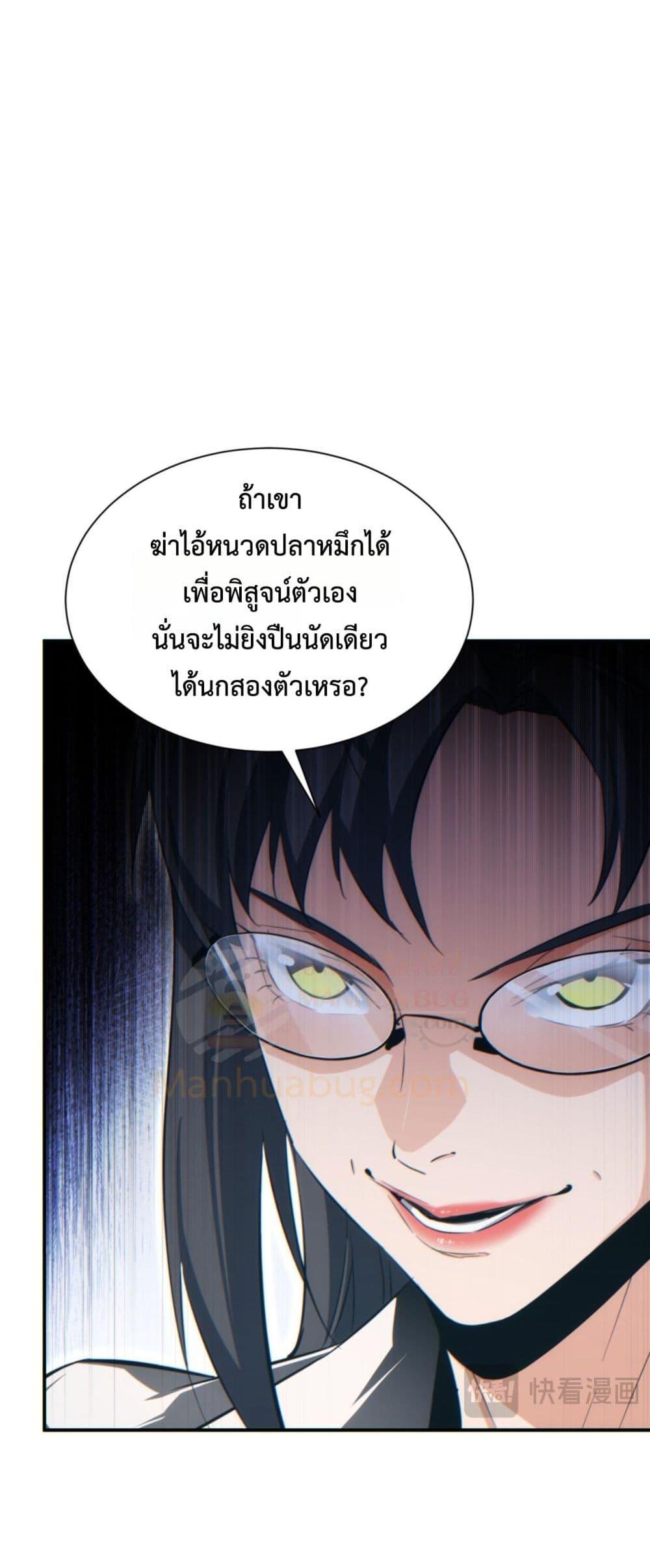 Manga-lc-com อ่านมังงะ อ่านการ์ตูน ออนไลน์ ฟรี Rebirthinthe ตอนที่ 1 2 3 4 5 6 7 8 9 10 11 12 13 14 ฟรี ไม่มีโฆษณา Manga-lc - อ่าน มังงะ อ่าน การ์ตูน ออนไลน์ อ่านมังงะ ฟรี