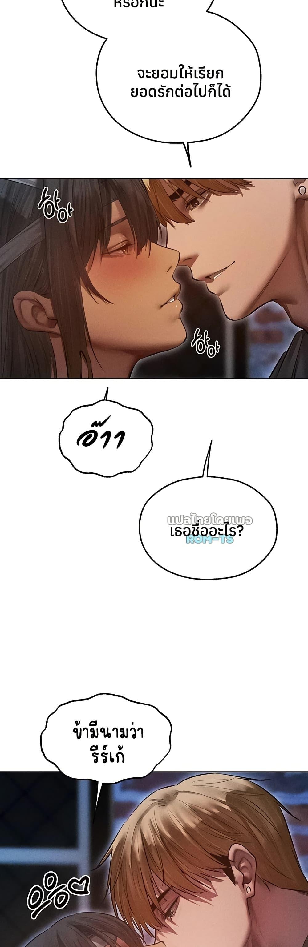 Doujin-Lc- อ่าน โดจิน มังฮวา เกาหลี ญี่ปุ่น จีน แปลไทย MILF Hunting ตอนที่ 1 2 3 4 5 6 7 8 9 10 11 12 13 14 ฟรี ไม่มีโฆษณา อ่าน โดจิน Manhwa เกาหลี ญี่ปุ่น จีน เรามีครบ คัดมาให้เน้นๆ โดจิน 18+ รับประกันความฟินโดย  Doujin Lc