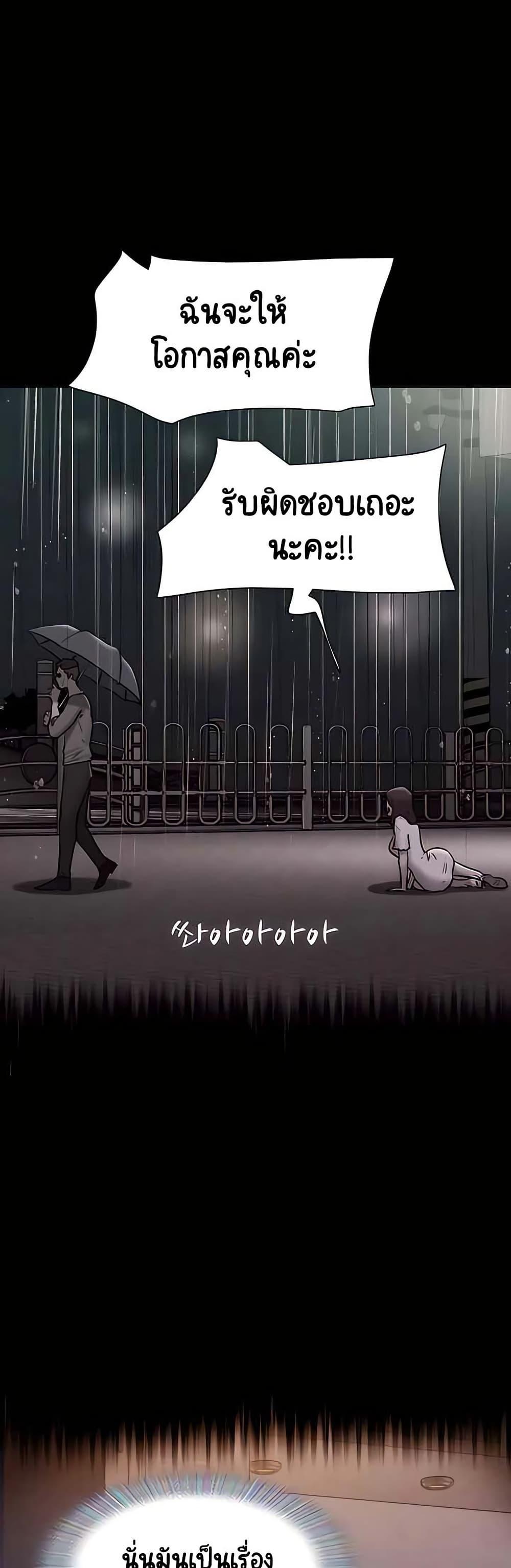 Doujin-Lc- อ่าน โดจิน มังฮวา เกาหลี ญี่ปุ่น จีน แปลไทย Not to Be Missed ตอนที่ 1 2 3 4 5 6 7 8 9 10 11 12 13 14 ฟรี ไม่มีโฆษณา อ่าน โดจิน Manhwa เกาหลี ญี่ปุ่น จีน เรามีครบ คัดมาให้เน้นๆ โดจิน 18+ รับประกันความฟินโดย  Doujin Lc