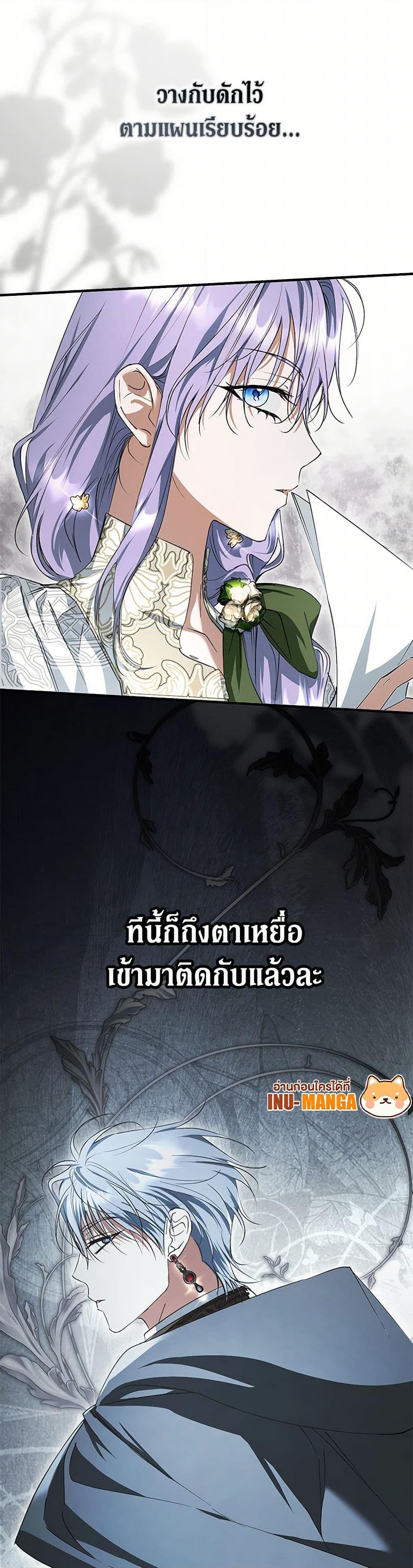 Manga-lc-com อ่านมังงะ อ่านการ์ตูน ออนไลน์ ฟรี An Extra Stole the Male Leads ตอนที่ 1 2 3 4 5 6 7 8 9 10 11 12 13 14 ฟรี ไม่มีโฆษณา Manga-lc - อ่าน มังงะ อ่าน การ์ตูน ออนไลน์ อ่านมังงะ ฟรี