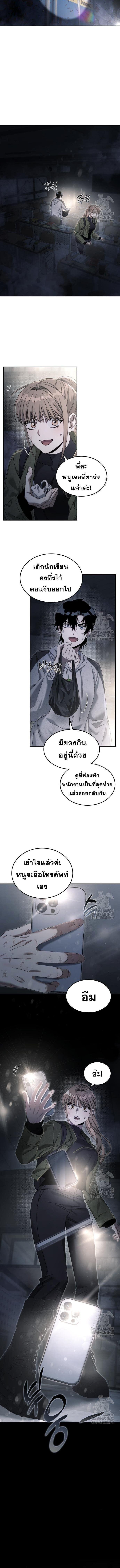 Manga-lc-com อ่านมังงะ อ่านการ์ตูน ออนไลน์ ฟรี The Hunter Lives in a Rented Apartment ตอนที่ 1 2 3 4 5 6 7 8 9 10 11 12 13 14 ฟรี ไม่มีโฆษณา Manga-lc - อ่าน มังงะ อ่าน การ์ตูน ออนไลน์ อ่านมังงะ ฟรี