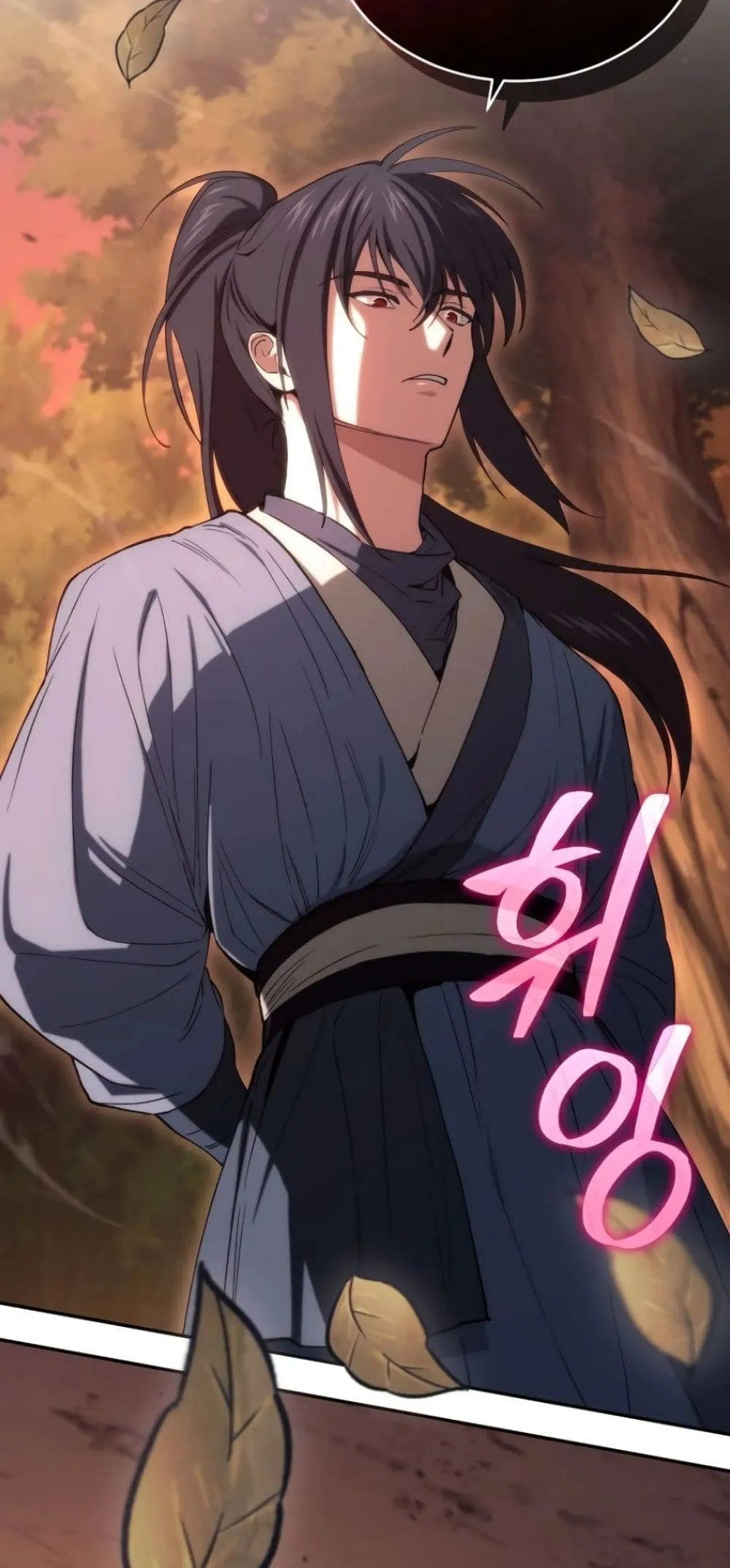 Manga-lc-com อ่านมังงะ อ่านการ์ตูน ออนไลน์ ฟรี My Father Is the Number One Under Heaven ตอนที่ 1 2 3 4 5 6 7 8 9 10 11 12 13 14 ฟรี ไม่มีโฆษณา Manga-lc - อ่าน มังงะ อ่าน การ์ตูน ออนไลน์ อ่านมังงะ ฟรี