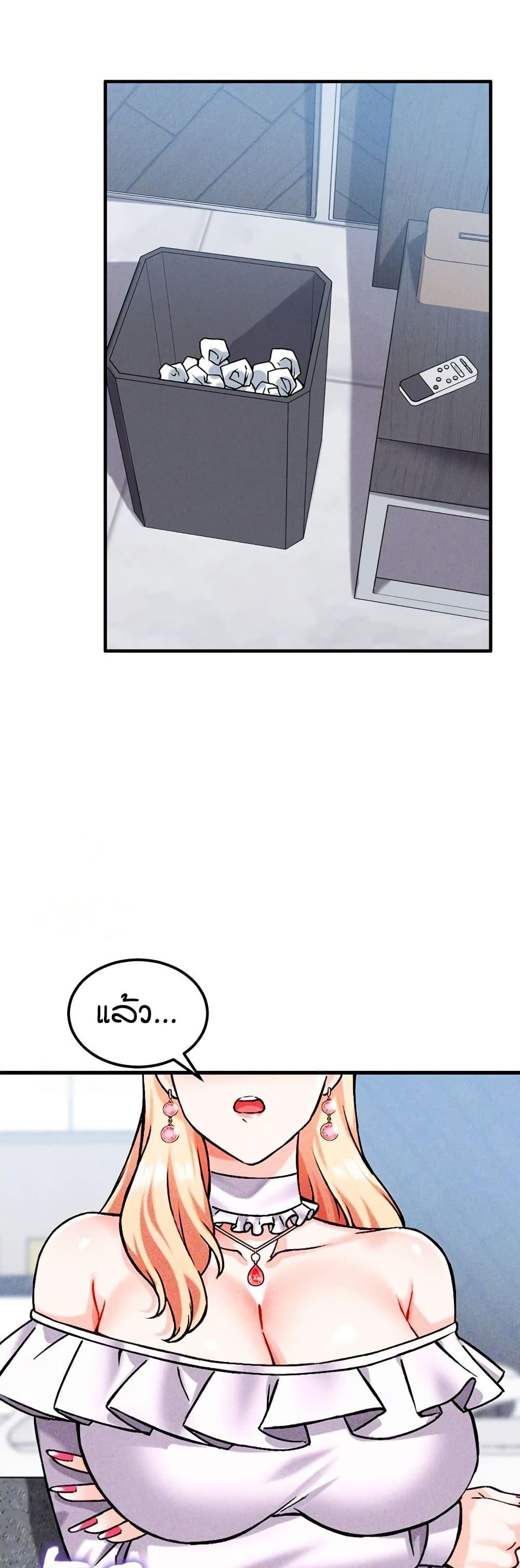 Doujin-Lc- อ่าน โดจิน มังฮวา เกาหลี ญี่ปุ่น จีน แปลไทย Wanna Join the Company ตอนที่ 1 2 3 4 5 6 7 8 9 10 11 12 13 14 ฟรี ไม่มีโฆษณา อ่าน โดจิน Manhwa เกาหลี ญี่ปุ่น จีน เรามีครบ คัดมาให้เน้นๆ โดจิน 18+ รับประกันความฟินโดย  Doujin Lc