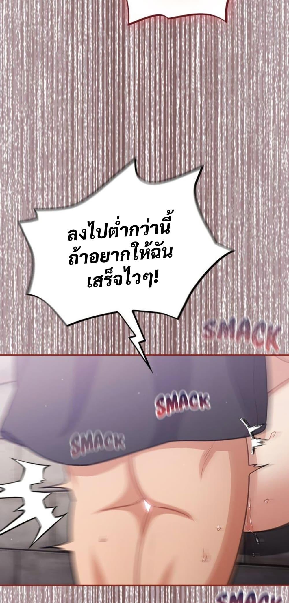Doujin-Lc- อ่าน โดจิน มังฮวา เกาหลี ญี่ปุ่น จีน แปลไทย Idiot Virus ตอนที่ 1 2 3 4 5 6 7 8 9 10 11 12 13 14 ฟรี ไม่มีโฆษณา อ่าน โดจิน Manhwa เกาหลี ญี่ปุ่น จีน เรามีครบ คัดมาให้เน้นๆ โดจิน 18+ รับประกันความฟินโดย  Doujin Lc