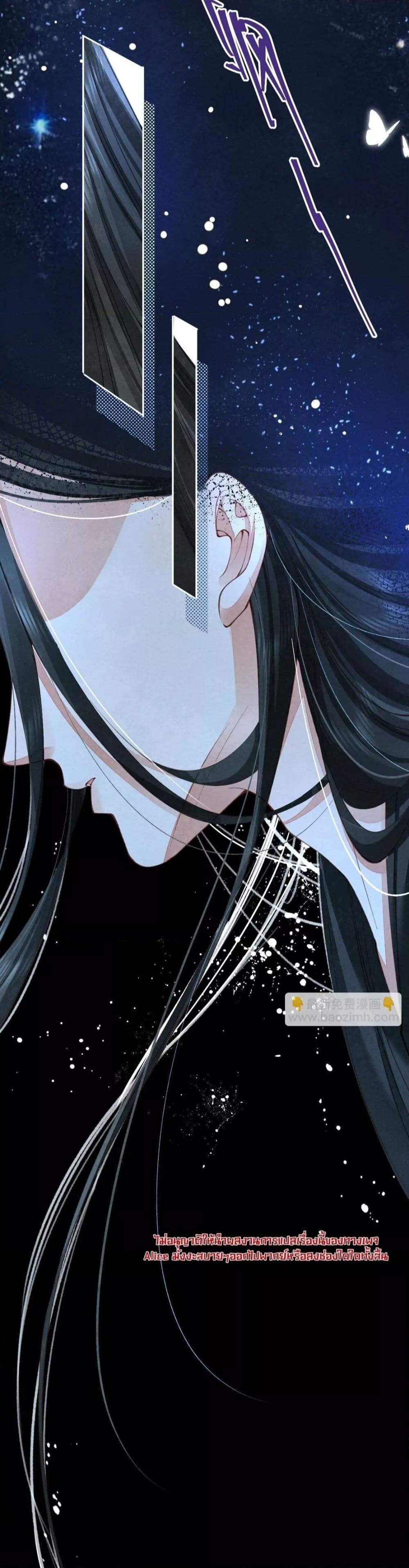 Manga-lc-com อ่านมังงะ อ่านการ์ตูน ออนไลน์ ฟรี Tribute’spath ตอนที่ 1 2 3 4 5 6 7 8 9 10 11 12 13 14 ฟรี ไม่มีโฆษณา Manga-lc - อ่าน มังงะ อ่าน การ์ตูน ออนไลน์ อ่านมังงะ ฟรี