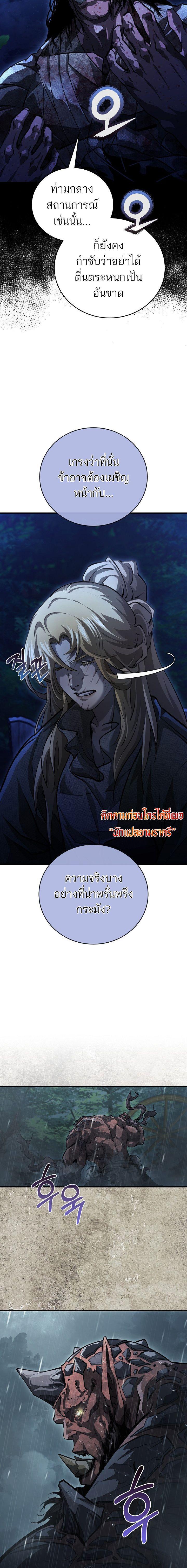 Manga-lc-com อ่านมังงะ อ่านการ์ตูน ออนไลน์ ฟรี Half Blood ตอนที่ 1 2 3 4 5 6 7 8 9 10 11 12 13 14 ฟรี ไม่มีโฆษณา Manga-lc - อ่าน มังงะ อ่าน การ์ตูน ออนไลน์ อ่านมังงะ ฟรี