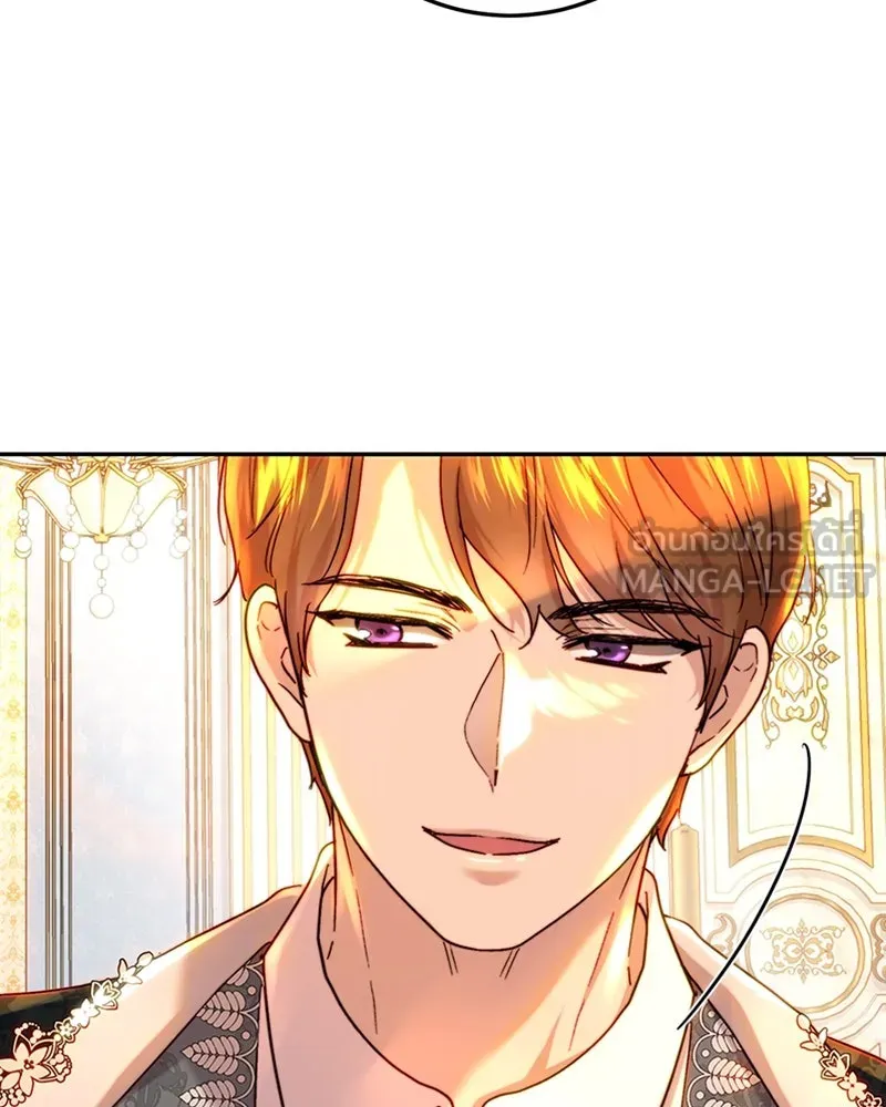 เจ้าหญิงคลั่งแห่งวังหลวง ตอนที่ 62 รูปที่ 111