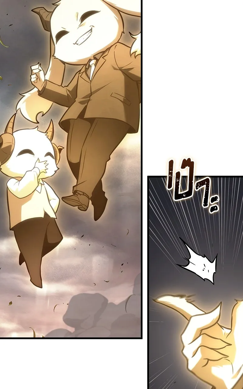 Omniscient Reader อ่านชะตาวันสิ้นโลก ตอนที่ 32 ความรักของคิมดกจา (9) รูปที่ 88