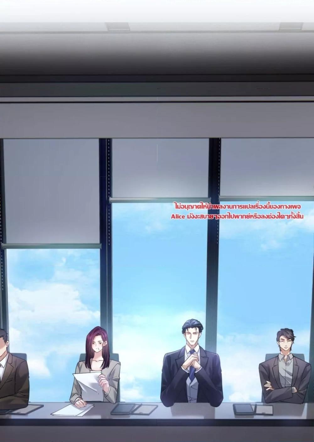 Manga-lc-com อ่านมังงะ อ่านการ์ตูน ออนไลน์ ฟรี จู่ๆก็กลายเป็นค ตอนที่ 1 2 3 4 5 6 7 8 9 10 11 12 13 14 ฟรี ไม่มีโฆษณา Manga-lc - อ่าน มังงะ อ่าน การ์ตูน ออนไลน์ อ่านมังงะ ฟรี