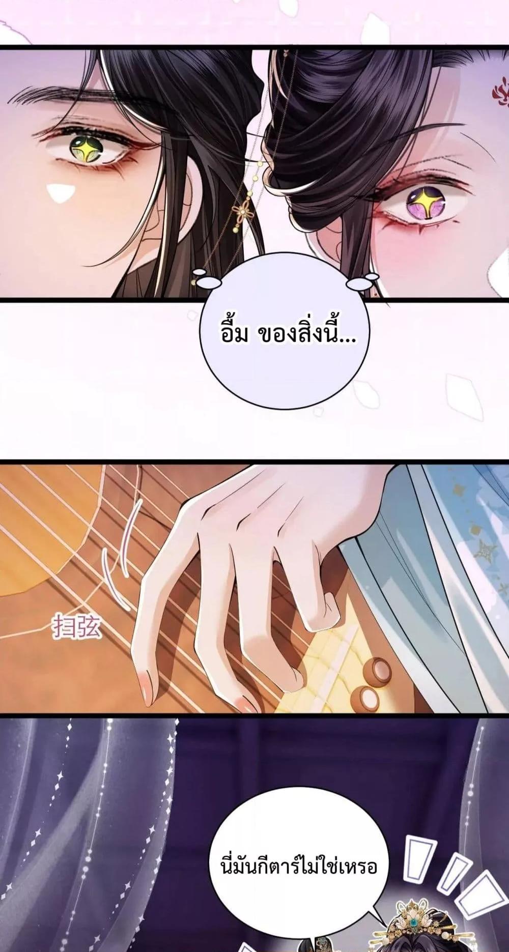Manga-lc-com อ่านมังงะ อ่านการ์ตูน ออนไลน์ ฟรี HowDareYou– ตอนที่ 1 2 3 4 5 6 7 8 9 10 11 12 13 14 ฟรี ไม่มีโฆษณา Manga-lc - อ่าน มังงะ อ่าน การ์ตูน ออนไลน์ อ่านมังงะ ฟรี