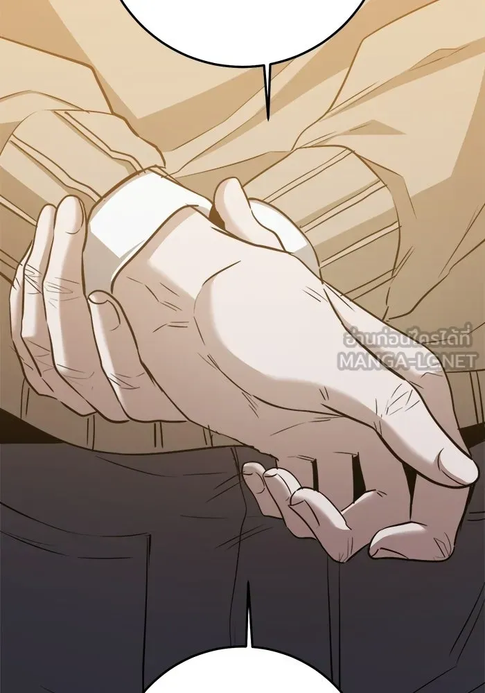 ราชินีนักบู๊ ตอนที่ 71 รูปที่ 117