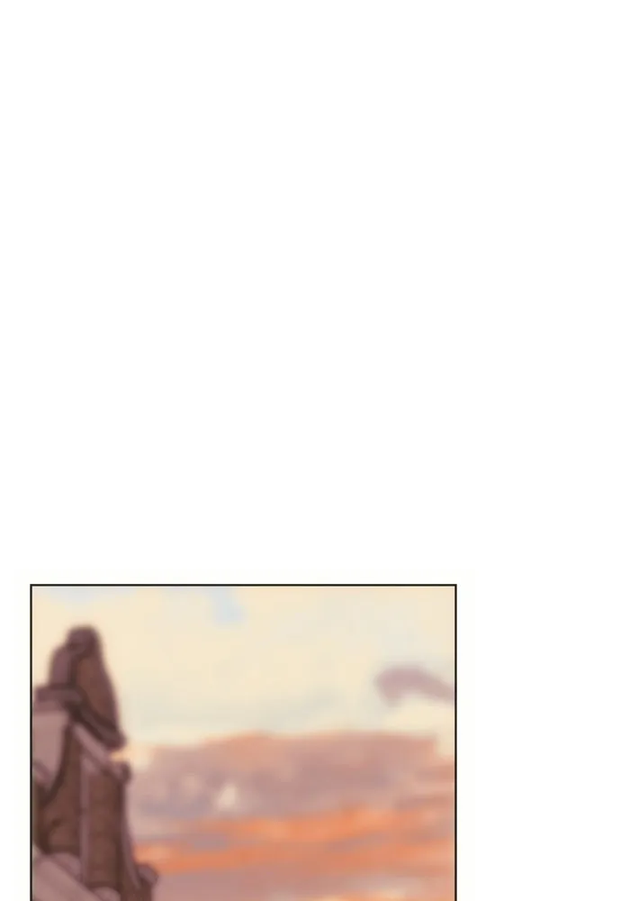คมเขี้ยวชำระแค้น ตอนที่ 38 รูปที่ 112