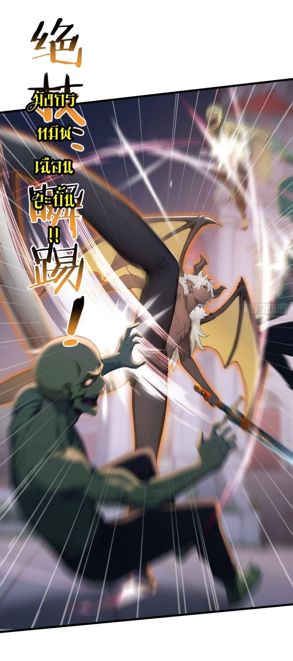 Manga-lc-com อ่านมังงะ อ่านการ์ตูน ออนไลน์ ฟรี Gods Of All People I Sacrificed Hundreds Of Millions Of Living Beings To Become A God ตอนที่ 1 2 3 4 5 6 7 8 9 10 11 12 13 14 ฟรี ไม่มีโฆษณา Manga-lc - อ่าน มังงะ อ่าน การ์ตูน ออนไลน์ อ่านมังงะ ฟรี