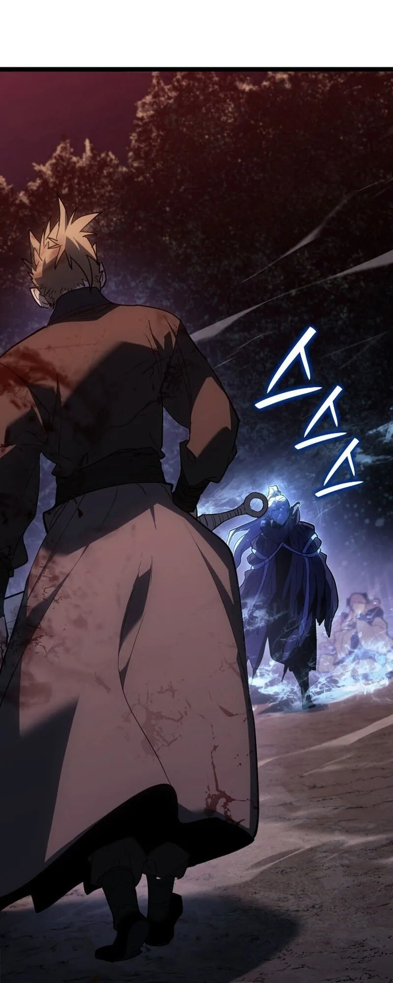 Reaper of the Drifting Moon ตอนที่ ตอนที่ 106 รูปที่ 24