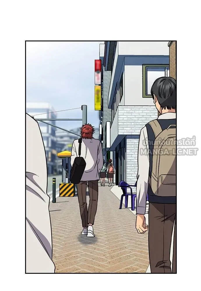 การศึกษาที่แท้จริง ตอนที่ 165 รูปที่ 54