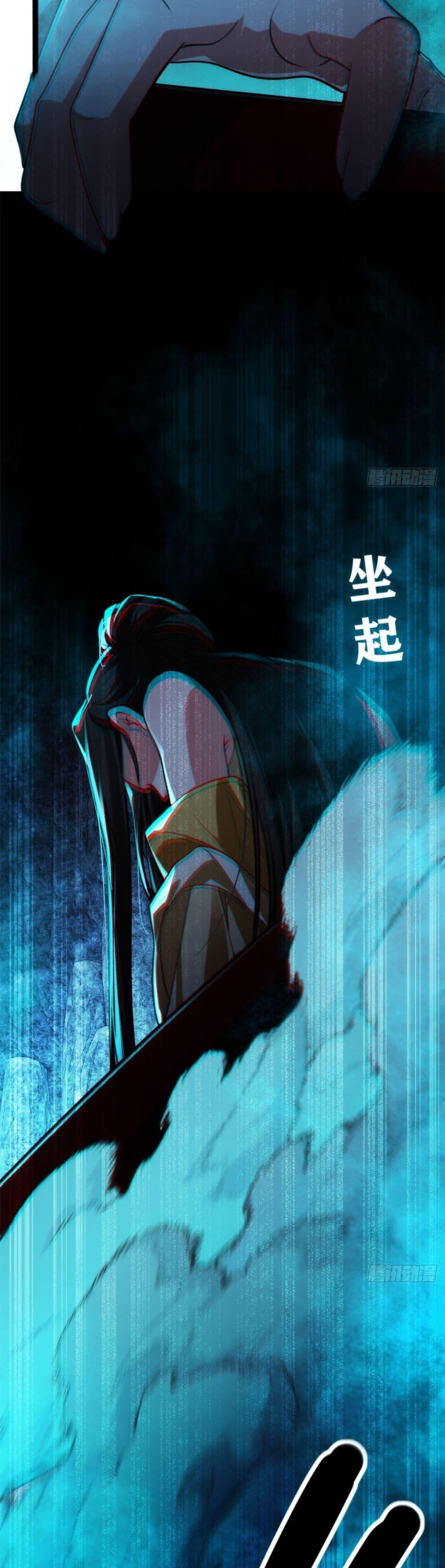 Manga-lc-com อ่านมังงะ อ่านการ์ตูน ออนไลน์ ฟรี Spirit Realm Walker ตอนที่ 1 2 3 4 5 6 7 8 9 10 11 12 13 14 ฟรี ไม่มีโฆษณา Manga-lc - อ่าน มังงะ อ่าน การ์ตูน ออนไลน์ อ่านมังงะ ฟรี