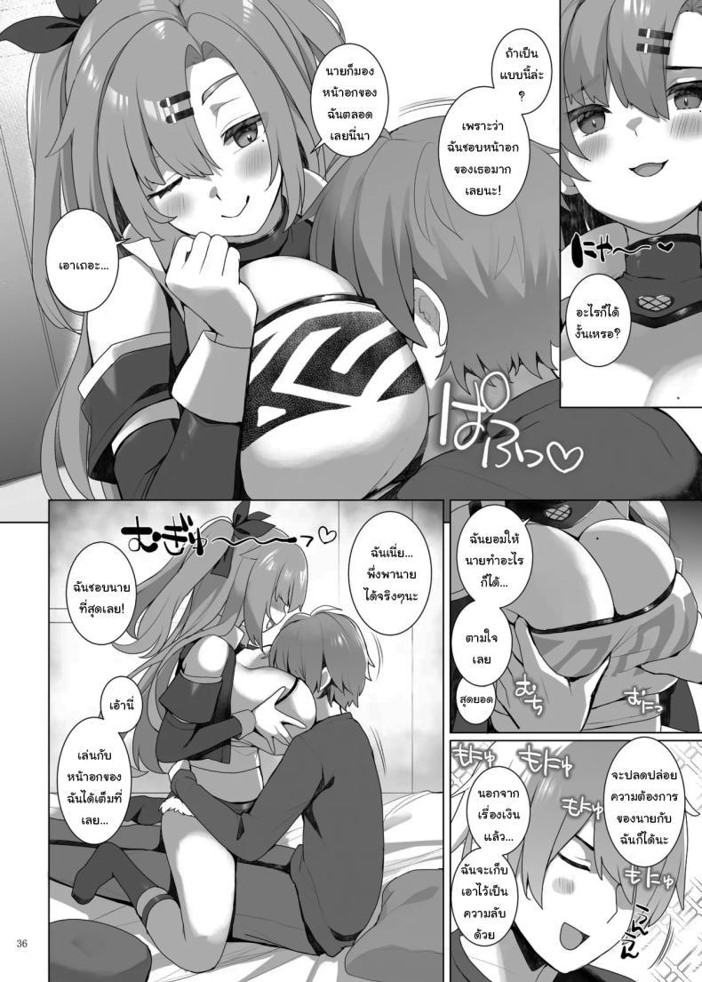 Doujin-Lc- อ่าน โดจิน มังฮวา เกาหลี ญี่ปุ่น จีน แปลไทย เรื่องลามกแห่งนิวเอริดู [Kakuzatou (Various)] ZenZero Icha Love Ero Goudou ZenEro (Zenless Zone Zero) ตอนที่ 1 2 3 4 5 6 7 8 9 10 11 12 13 14 ฟรี ไม่มีโฆษณา อ่าน โดจิน Manhwa เกาหลี ญี่ปุ่น จีน เรามีครบ คัดมาให้เน้นๆ โดจิน 18+ รับประกันความฟินโดย  Doujin Lc
