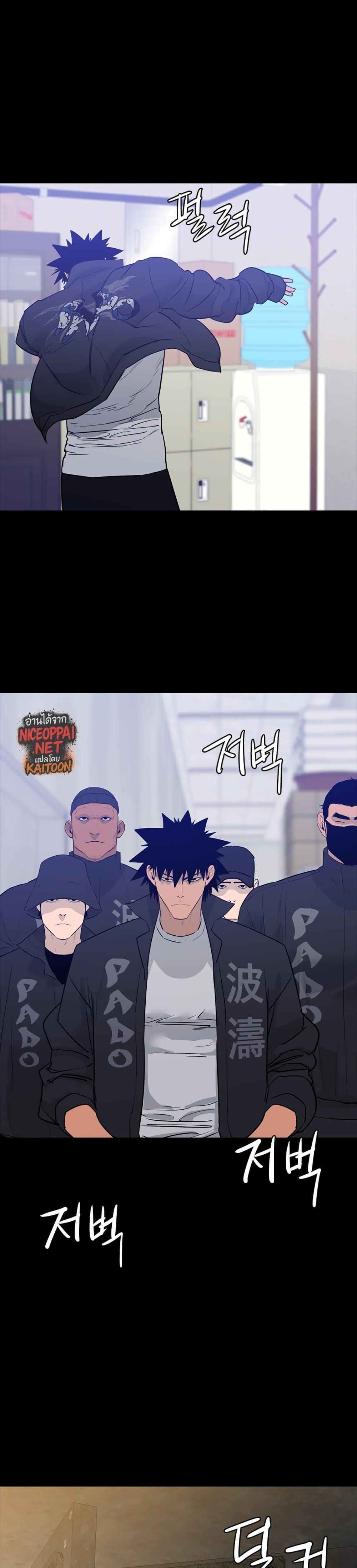 Manga-lc-com อ่านมังงะ อ่านการ์ตูน ออนไลน์ ฟรี VS ตอนที่ 1 2 3 4 5 6 7 8 9 10 11 12 13 14 ฟรี ไม่มีโฆษณา Manga-lc - อ่าน มังงะ อ่าน การ์ตูน ออนไลน์ อ่านมังงะ ฟรี