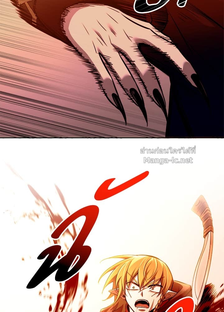 Doujin-Lc- อ่าน โดจิน มังฮวา เกาหลี ญี่ปุ่น จีน แปลไทย ผู้พิชิตเกมป้องกันฐาน ตอนที่ 1 2 3 4 5 6 7 8 9 10 11 12 13 14 ฟรี ไม่มีโฆษณา อ่าน โดจิน Manhwa เกาหลี ญี่ปุ่น จีน เรามีครบ คัดมาให้เน้นๆ โดจิน 18+ รับประกันความฟินโดย Doujin Lc