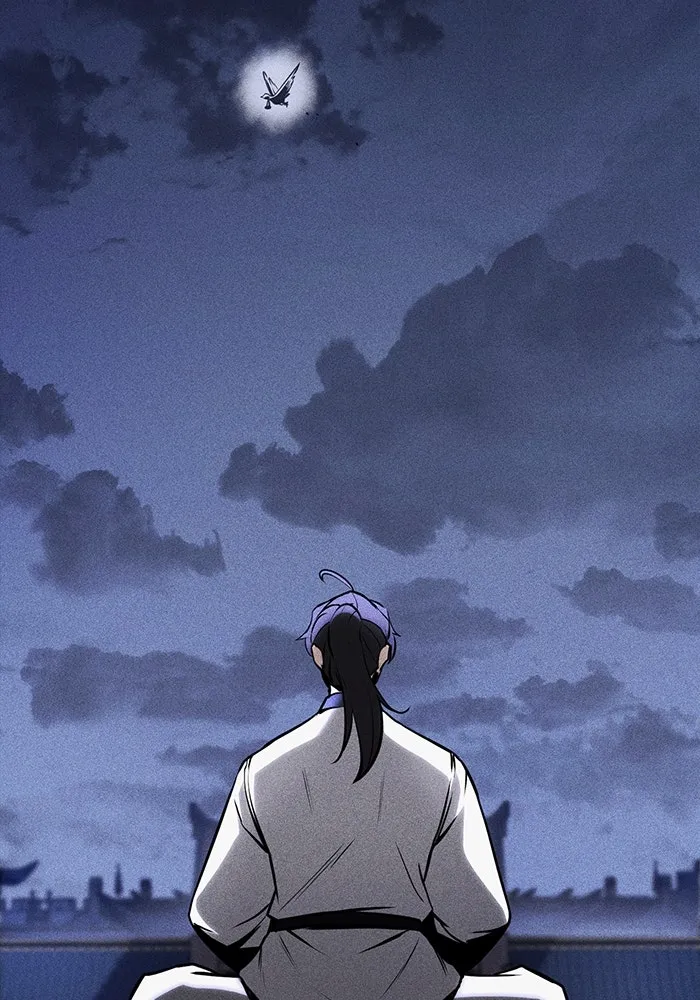 ดาบแห่งจักรพรรดิ ตอนที่ 61 รูปที่ 38