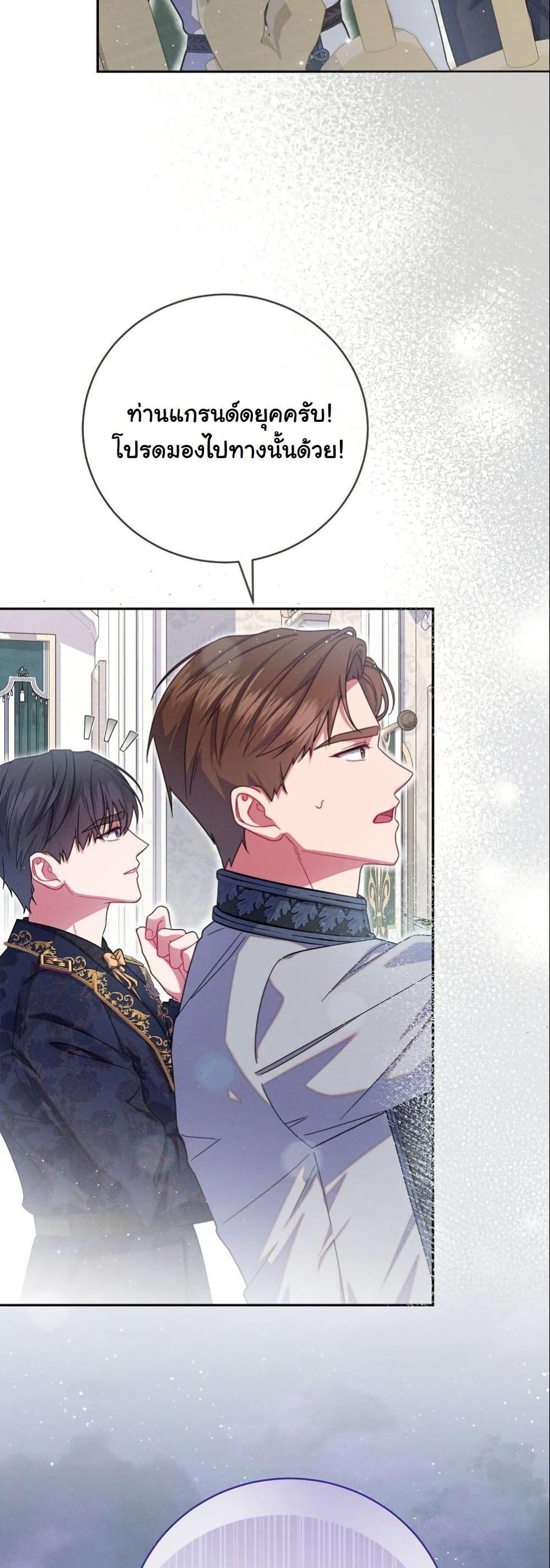 Manga-lc-com อ่านมังงะ อ่านการ์ตูน ออนไลน์ ฟรี How to Survive as a Villainess on the Verge of Death ตอนที่ 1 2 3 4 5 6 7 8 9 10 11 12 13 14 ฟรี ไม่มีโฆษณา Manga-lc - อ่าน มังงะ อ่าน การ์ตูน ออนไลน์ อ่านมังงะ ฟรี