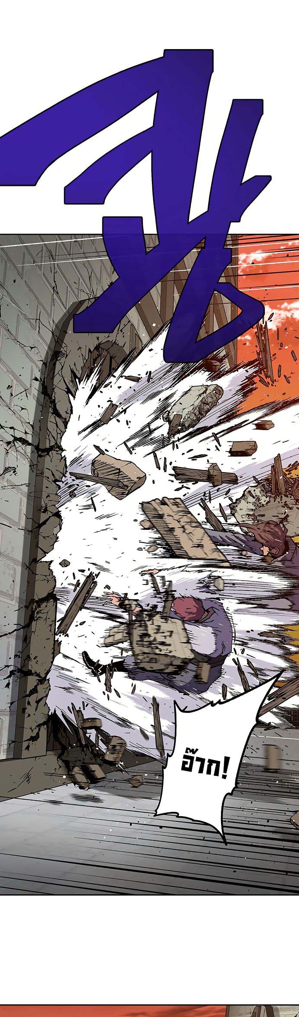 Manga-lc-com อ่านมังงะ อ่านการ์ตูน ออนไลน์ ฟรี Taebaek Tutorial Man ตอนที่ 1 2 3 4 5 6 7 8 9 10 11 12 13 14 ฟรี ไม่มีโฆษณา Manga-lc - อ่าน มังงะ อ่าน การ์ตูน ออนไลน์ อ่านมังงะ ฟรี