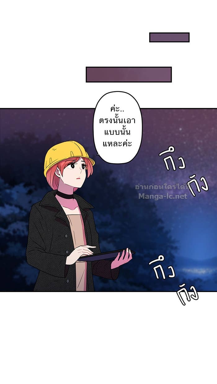 Doujin-Lc- อ่าน โดจิน มังฮวา เกาหลี ญี่ปุ่น จีน แปลไทย Take My Money รักนี้...มีเปย์ ตอนที่ 1 2 3 4 5 6 7 8 9 10 11 12 13 14 ฟรี ไม่มีโฆษณา อ่าน โดจิน Manhwa เกาหลี ญี่ปุ่น จีน เรามีครบ คัดมาให้เน้นๆ โดจิน 18+ รับประกันความฟินโดย Doujin Lc